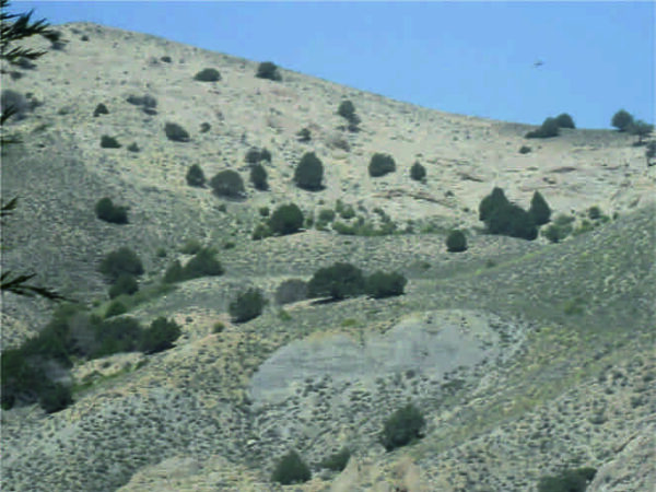 نقش دل بر دامنه کوهستان